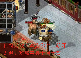 ������Ϸר��Ϊ������¿���Ԩ�����Ա���ʮ��ʮ��