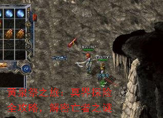 ��Ȫ��֮�ã�ڤ��̽��ȫ���ԣ���������֮��