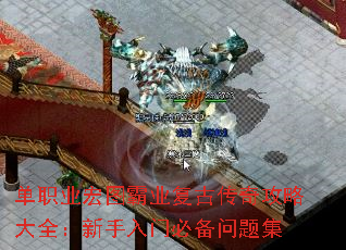 ��ְҵ��ͼ��ҵ���Ŵ��湥�Դ�ȫ���������űر����⼯