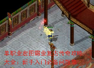 ��ְҵ��ͼ��ҵ���Ŵ��湥�Դ�ȫ���������űر����⼯