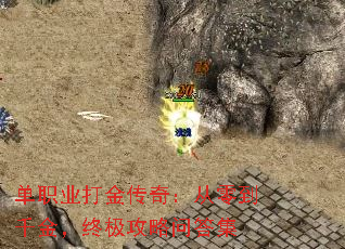 ��ְҵ����棺���㵽ǧ���ռ������ʴ�