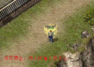 �����ҵ�������ʵ�ʮ���