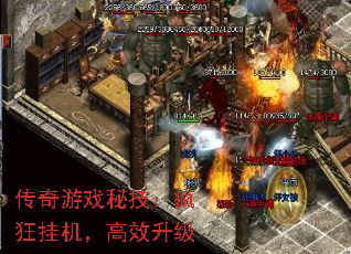 ������Ϸ�ؼ������һ�����Ч����