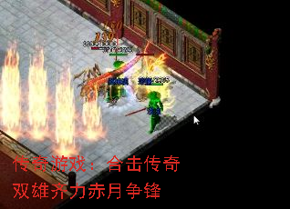 ������Ϸ���ϻ�����˫��������������