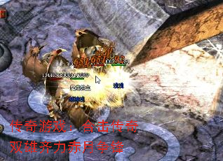 ������Ϸ���ϻ�����˫��������������