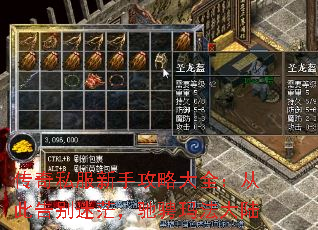 ����˽�����ֹ��Դ�ȫ���Ӵ˸����ã���۳��귨��½