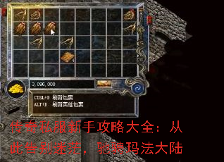 ����˽�����ֹ��Դ�ȫ���Ӵ˸����ã���۳��귨��½