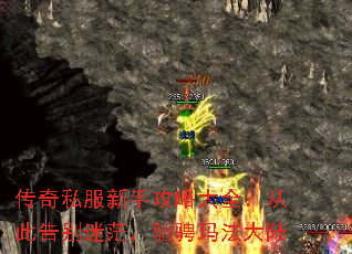 ����˽�����ֹ��Դ�ȫ���Ӵ˸����ã���۳��귨��½