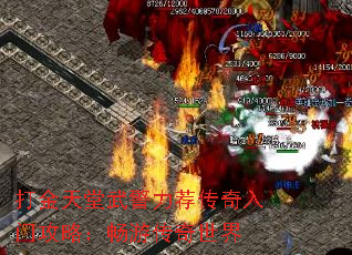 ��������侯�����������Ź��ԣ����δ�������