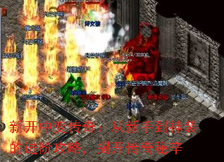 �¿��б䴫�棺�����ֵ���װ�Ľ��׹��ԣ��ҿ���������