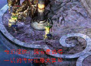 �����;��̽����ֵ��һ�ԵĴ���˽����ð��