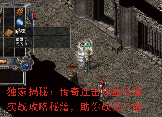 ���ҽ��أ�����������Ѫ˽��ʵս�����ؼ�������ս�޲�ʤ