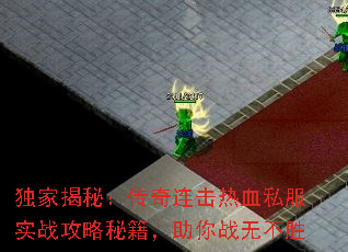 ���ҽ��أ�����������Ѫ˽��ʵս�����ؼ�������ս�޲�ʤ