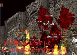 ����Ӣ�ۺϻ�����1.85��̤���귩�Ĵ������