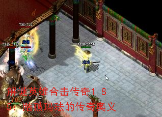 ����Ӣ�ۺϻ�����1.85��̤���귩�Ĵ������