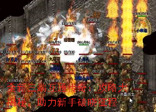 ȫ�����˻�ͨ���棺���Դ���أ�����������������