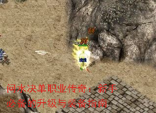 ��ˮ����ְҵ���棺���ֱر���������װ��ָ��