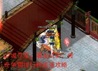 ɳ��Ѱ���������Խ��������������а���ǿ����