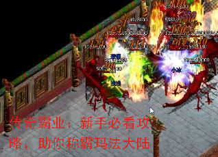 �����ҵ�����ֱؿ����ԣ�����ư��귨��½