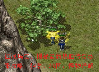 ��ս�귨������������Ѫ����˽�����ԣ���������ͼ���������