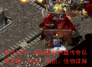 ��ս�귨������������Ѫ����˽�����ԣ���������ͼ���������