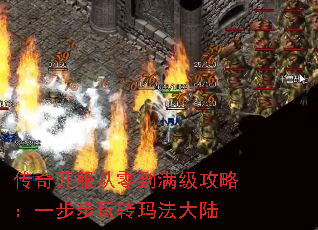 ���濪�����㵽�������ԣ�һ������ת�귨��½