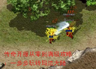 ���濪�����㵽�������ԣ�һ������ת�귨��½