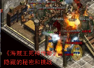 �������������桷���ص����ܺ���ս