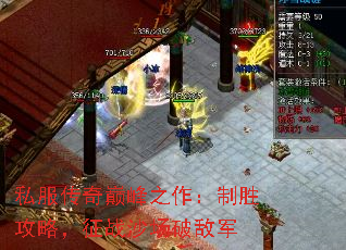 ˽�������۷�֮������ʤ���ԣ���սɳ���Ƶо�