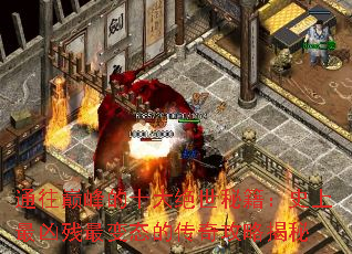 ͨ���۷��ʮ������ؼ���ʷ�����ײ����̬�Ĵ��湥�Խ���