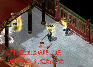 ����2��ͨ�湥��Ѱ�٣��������ŵ������ؼ�