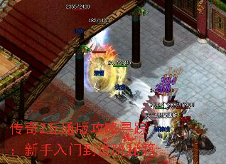 ����2��ͨ�湥��Ѱ�٣��������ŵ������ؼ�