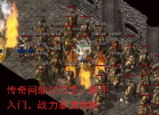 �����ʶ�ɳ�Ϳˣ��������ţ�ս����������