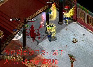 �����ʶ�ɳ�Ϳˣ��������ţ�ս����������