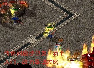 �����ʶ�ɳ�Ϳˣ��������ţ�ս����������