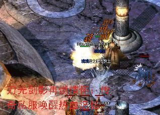 ���⽣Ӱ��ȼ�黳������˽��������Ѫ����