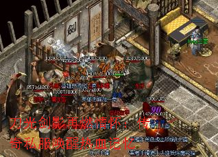 ���⽣Ӱ��ȼ�黳������˽��������Ѫ����