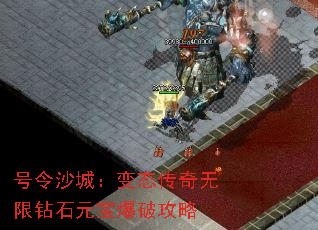 ����ɳ�ǣ���̬����������ʯԪ�����ƹ���