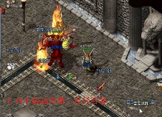 1.79С��Ʒ���棺���ʰٴ�