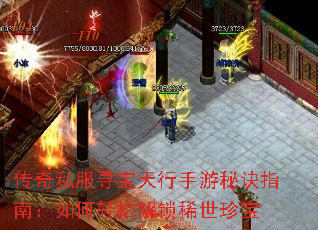 ����˽��Ѱ�����������ؾ�ָ�ϣ�������ɽ���ϡ���䱦