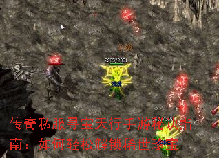 ����˽��Ѱ�����������ؾ�ָ�ϣ�������ɽ���ϡ���䱦