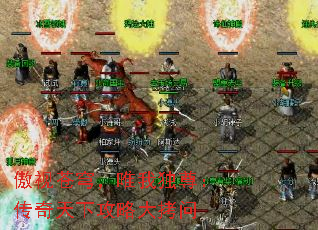 ���Ӳ�񷣬Ψ�Ҷ��𣺴������¹��Դ���