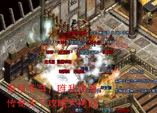 ���Ӳ�񷣬Ψ�Ҷ��𣺴������¹��Դ���