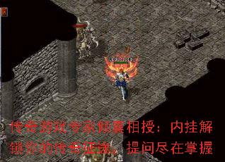 ������Ϸר���������ڣ��ڹҽ�����Ĵ�����;�����ʾ�������