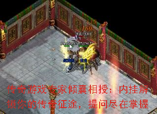 ������Ϸר���������ڣ��ڹҽ�����Ĵ�����;�����ʾ�������