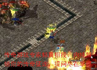 ������Ϸר���������ڣ��ڹҽ�����Ĵ�����;�����ʾ�������