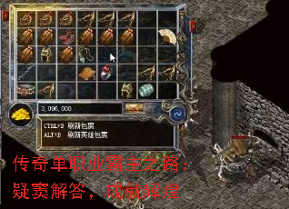 ���浥ְҵ����֮·������𣬳ɾͻԻ�