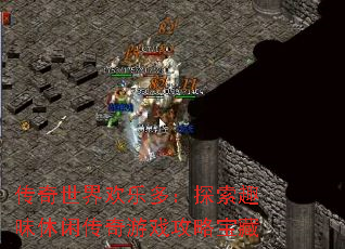 �������绶�ֶࣺ̽��Ȥζ���д�����Ϸ���Ա���