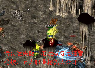 ������ʧ�棺�����Ѱ���������������ְҵ�ؼ��󹫿�