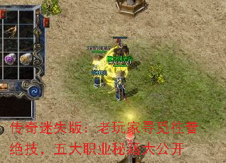 ������ʧ�棺�����Ѱ���������������ְҵ�ؼ��󹫿�